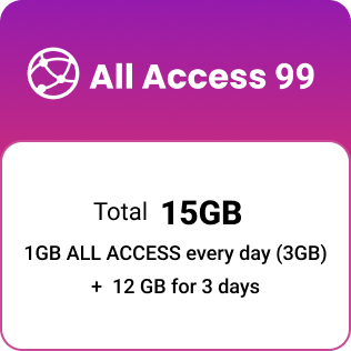 ALL ACCESS 99